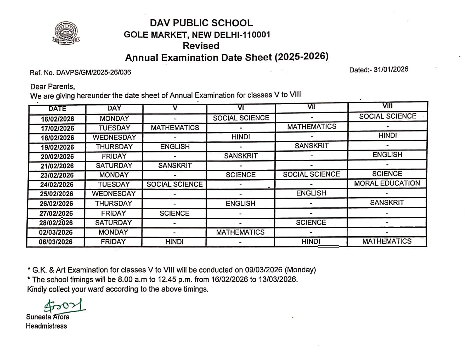 Welcome to D.A.V. PUBLIC SCHOOL
